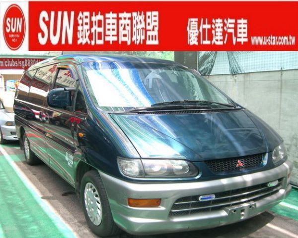 每部車均享〝法院公證〞詳情見<<公司官方網站>>.. 照片1